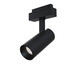 LED Прожектор за магнитна шина Focus LED TR019-2-15W3K-B Maytoni 18W 3000K 48V | Osvetlenieto.bg