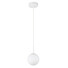Пендел GAMA 1 white 33405 Sigma Lighting 1xG9 | Osvetlenieto.bg