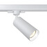 Прожектор Focus LED 4L TR028-3-GU10-W Maytoni 1xGU10 | Osvetlenieto.bg