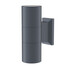 Фасаден аплик Bowery O574WL-02GR Maytoni 2xGU10 IP54 | Osvetlenieto.bg