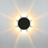 LED Фасаден аплик Macba OWL-6031-8-4K Italux 8W 4000K IP54 | Osvetlenieto.bg