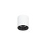 LED Луна за открит монтаж Altisma CLN-6677-75-WH-BL-3K Italux 10W 3000K | Osvetlenieto.bg