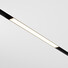 LED осветител магнитна шина Exility TR030-2-12W3K-B Maytoni 12W 3000K | Osvetlenieto.bg