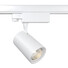 LED Прожектор Vuoro 4L TR029-3-10W3K-S-W Maytoni 10W 3000K | Osvetlenieto.bg