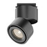 LED Спот за 2L шина Yin TR084-1-15W3K-D-B TRIAC Maytoni 15W 3000K | Osvetlenieto.bg