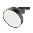 LED Спот за 2L шина Zon TR043-1-12W3K-B Maytoni 12W 3000K | Osvetlenieto.bg