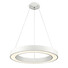 LED Полилей APOLLO 4214000 Viokef 38W 3000K | Osvetlenieto.bg