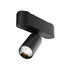 LED Прожектор за магнитна шина Radity Focus LED TR103-1-5W3K-M-B Maytoni 5W 3000K | Osvetlenieto.bg