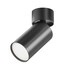 Черен спот FOCUS S C050CL-U-1B Maytoni 1xGU10 | Osvetlenieto.bg