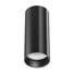 LED Луна за открит монтаж FOCUS LED C056CL-L12B3K-W-B Maytoni 12W 3000K | Osvetlenieto.bg