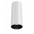 LED Луна за открит монтаж FOCUS LED C056CL-L12W3K-W-W Maytoni 12W 3000K | Osvetlenieto.bg