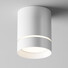 LED Луна за открит монтаж Orlo C085CL-9W4K-W Maytoni 9W 4000K | Osvetlenieto.bg