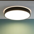 LED Плафон SlimLine черен Brilliant 60W 3000K-6500K | Osvetlenieto.bg