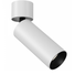LED Спот FOCUS LED C055CL-L12W3K-W-W Maytoni 12W 3000K | Osvetlenieto.bg