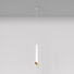 Пендел Lipari P044PL-01-40GU10-W Maytoni 1xGU10 | Osvetlenieto.bg