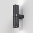 Аплик Focus Design C069WL-02B Maytoni 2xGU10 | Osvetlenieto.bg