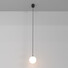 LED Пендел Luna P039PL-5W3K-10-B Maytoni 5W 3000K | Osvetlenieto.bg
