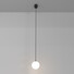 LED Пендел Luna P039PL-5W4K-10-B Maytoni 5W 4000K | Osvetlenieto.bg