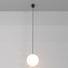 LED Пендел Luna P039PL-5W4K-20-B Maytoni 5W 4000K | Osvetlenieto.bg