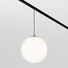 LED пендел магнитна шина Exility TR039-2-5W4K-1 Maytoni 5W 4000K | Osvetlenieto.bg