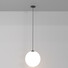 LED Пендел за вграждане Luna P039PL-5W3K-20INS-B Maytoni 5W 3000K | Osvetlenieto.bg