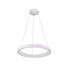 LED Полилей Vico PND-53675-058RPC-WH-3KS4K-TRDIMM Italux 48W 3000K/4000K | Osvetlenieto.bg