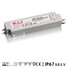 LED захранване 24W 24V GLP IP67 GPV-20-24 | Osvetlenieto.bg