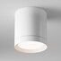 Луна за открит монтаж Hoop C086CM-GX53-MRD-W Maytoni 1xGX53 | Osvetlenieto.bg