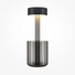 LED Настолна лампа AI Collaboration MOD229TL-L3B3K3 Maytoni 3W 2200K-4000K | Osvetlenieto.bg