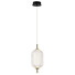 LED Полилей PELLUCID 4297600 Viokef 11W 3000K | Osvetlenieto.bg