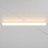 Bluetooth LED осветител магнитна шина Exility Larc TR086-4-25W-DS-W Maytoni 25W 3000K-6000K | Osvetlenieto.bg