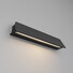 LED Фасаден аплик Trupp O429WL-L10GF3K Maytoni 10W 3000K IP54 | Osvetlenieto.bg