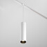 LED пендел магнитна шина Exility TR041-2-12W3K-W Maytoni 12W 3000K | Osvetlenieto.bg