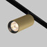 LED Прожектор магнитна шина Exility TR097-2-12W3K-M-BMG Maytoni 12W 3000K | Osvetlenieto.bg