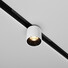 LED Прожектор магнитна шина Exility TR132-2-7W3K-W Maytoni 7W 3000K | Osvetlenieto.bg