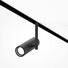 LED Прожектор магнитна шина Exility TR005-2-12W3K-B Maytoni 12W 3000K | Osvetlenieto.bg