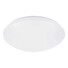 LED Външен плафон LUCAS 71132 Rabalux 12W 4000K | Osvetlenieto.bg