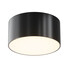 LED Външен плафон Zon IP O430CL-L15B3K Maytoni 15W 3000K IP65 | Osvetlenieto.bg