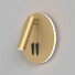 LED Аплик Los 176 C176-WL-01-6W-MG Maytoni 9W 3000K | Osvetlenieto.bg