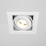 LED Кардан бял Metal Modern DL093-01-10W3K-W Maytoni 10W 3000K | Osvetlenieto.bg