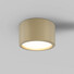 LED Луна за баня Hydra C090CL-15W3K-MG Maytoni 15W 3000K IP44 | Osvetlenieto.bg