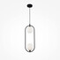 Полилей Ring Maytoni MOD013PL-02B 2xG9 | Osvetlenieto.bg