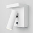 LED Аплик Aron C179WL-L7W2.7K-DE Maytoni 7W 2700K | Osvetlenieto.bg