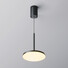 LED Пендел Plato P076PL-L12W3K-B Maytoni 12W 3000K | Osvetlenieto.bg