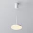 LED Пендел Plato P076PL-L12W3K-W Maytoni 12W 3000K | Osvetlenieto.bg