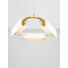 LED Полилей AIDER 9019758 Nova Luce 34W 3000K | Osvetlenieto.bg