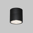LED Външен спот Spin O310CL-L5GF3K Maytoni 5W 3000K IP54 | Osvetlenieto.bg