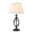 Настолна лампа Artisan 1xE27 Black Elstead Lighting ART-TL-BLACK | Osvetlenieto.bg