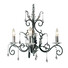 Полилей Amarilli 3xE14 Black Silver Patina Elstead Lighting AML3-BLK-SILVER | Osvetlenieto.bg