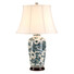 Настолна лампа Blue Traditional 1xE27 Blue and White Elstead Lighting BLUE-TRAD-WP-TL | Osvetlenieto.bg